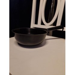 Kerbl rund foderskovl - 2 L.